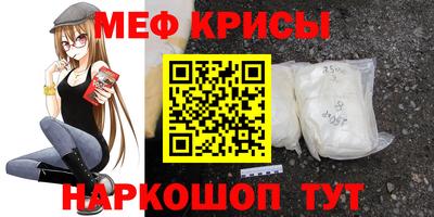 гашишное масло Бердск