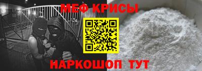 гашишное масло Бердск