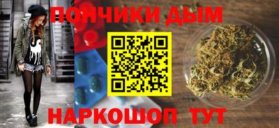 MESCALINE Белорецк
