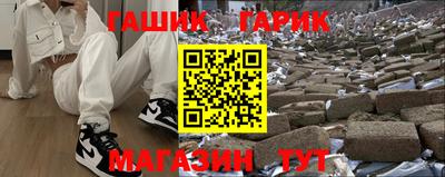 MESCALINE Белорецк